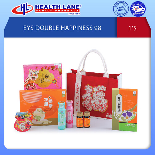 EYS CNY HAMPER DOUBLE HAPPINESS